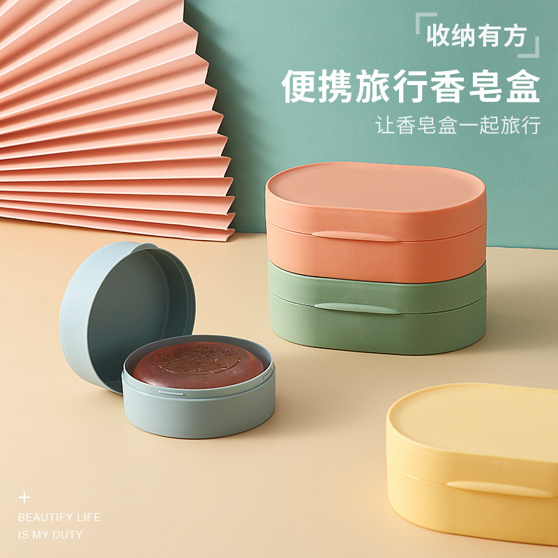 Nordic Creative Desktop Soap Box Bathroom Soap Holer Soap Box Soap Box Bathroom Soap Box Soap Box Sealed with Lid Travel