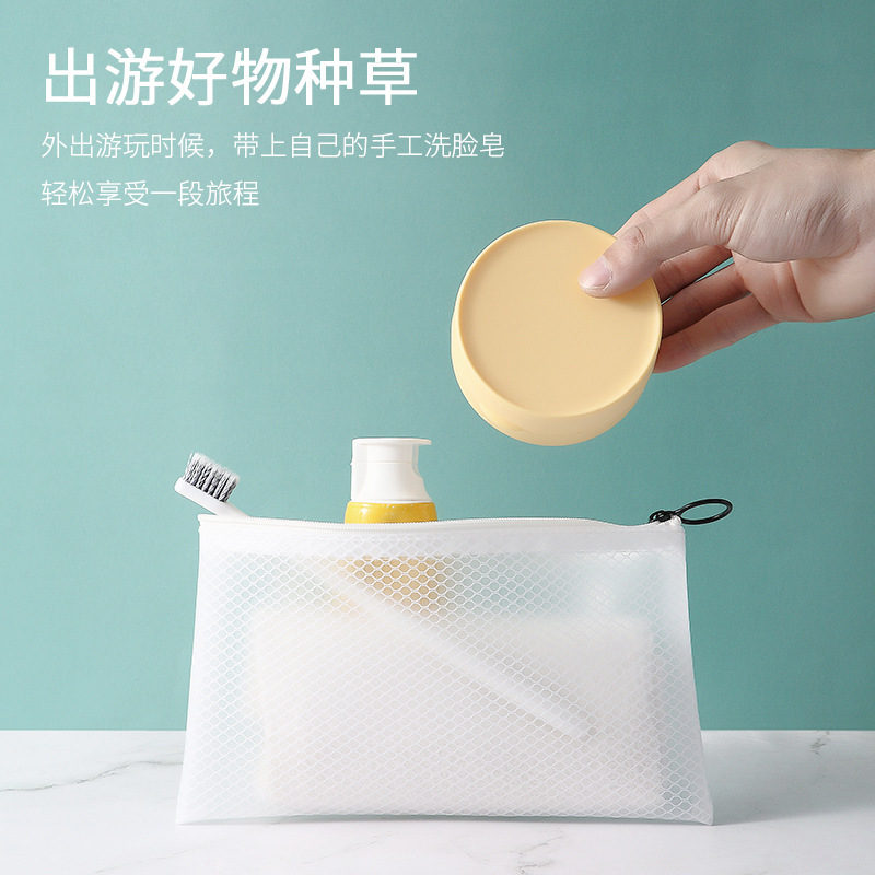 Nordic Creative Desktop Soap Box Bathroom Soap Holer Soap Box Soap Box Bathroom Soap Box Soap Box Sealed with Lid Travel
