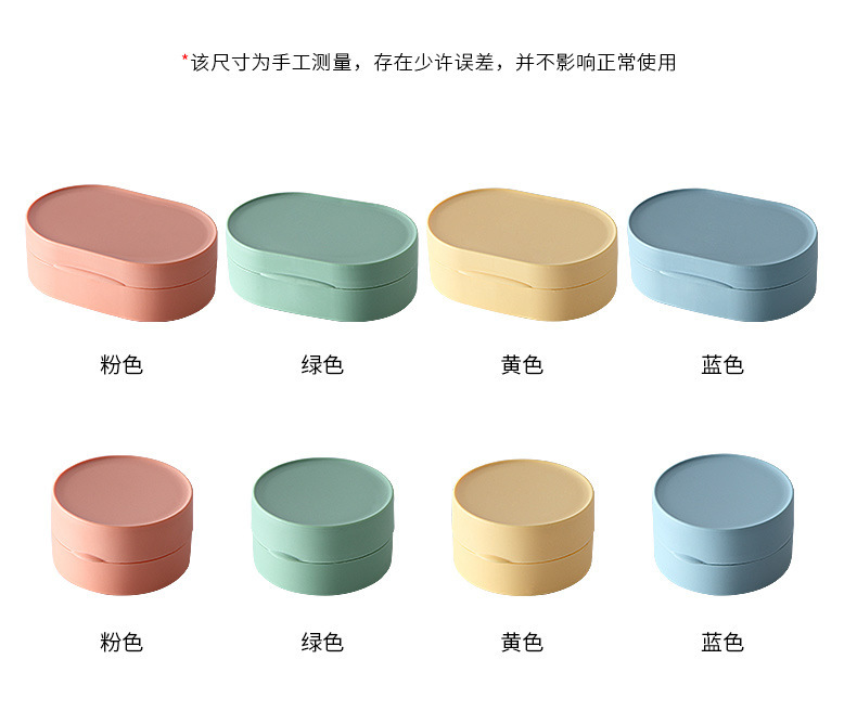 Nordic Creative Desktop Soap Box Bathroom Soap Holer Soap Box Soap Box Bathroom Soap Box Soap Box Sealed with Lid Travel Nordic Creative Desktop Soap Box Bathroom Soap Holer Soap Box Soap Box Bathroom Soap Box Soap Box Sealed with Lid Travel