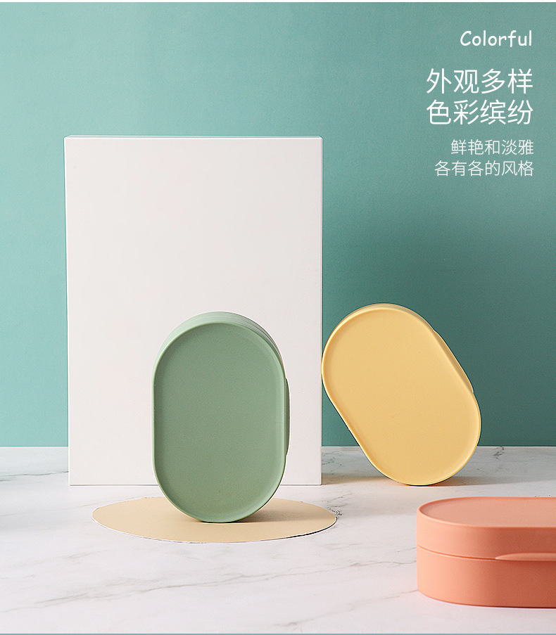 Nordic Creative Desktop Soap Box Bathroom Soap Holer Soap Box Soap Box Bathroom Soap Box Soap Box Sealed with Lid Travel Nordic Creative Desktop Soap Box Bathroom Soap Holer Soap Box Soap Box Bathroom Soap Box Soap Box Sealed with Lid Travel