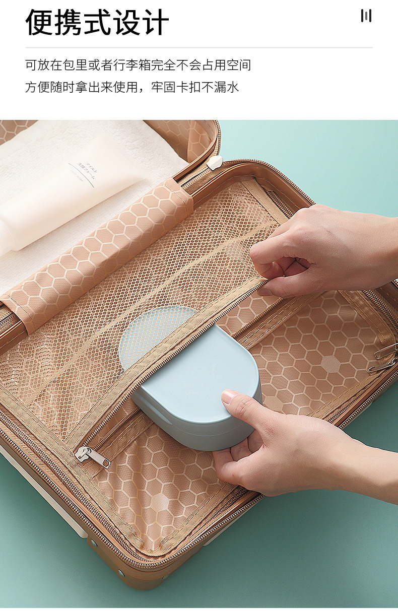 Nordic Creative Desktop Soap Box Bathroom Soap Holer Soap Box Soap Box Bathroom Soap Box Soap Box Sealed with Lid Travel Nordic Creative Desktop Soap Box Bathroom Soap Holer Soap Box Soap Box Bathroom Soap Box Soap Box Sealed with Lid Travel