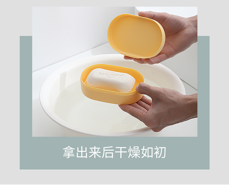 Nordic Creative Desktop Soap Box Bathroom Soap Holer Soap Box Soap Box Bathroom Soap Box Soap Box Sealed with Lid Travel Nordic Creative Desktop Soap Box Bathroom Soap Holer Soap Box Soap Box Bathroom Soap Box Soap Box Sealed with Lid Travel