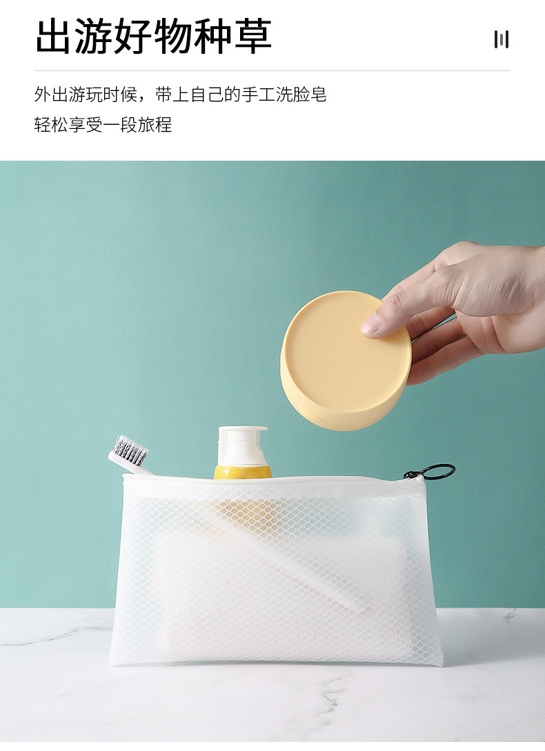 Nordic Creative Desktop Soap Box Bathroom Soap Holer Soap Box Soap Box Bathroom Soap Box Soap Box Sealed with Lid Travel Nordic Creative Desktop Soap Box Bathroom Soap Holer Soap Box Soap Box Bathroom Soap Box Soap Box Sealed with Lid Travel