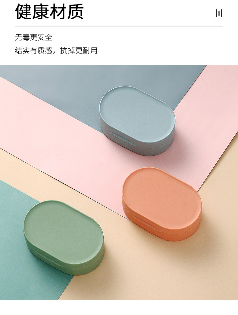 Nordic Creative Desktop Soap Box Bathroom Soap Holer Soap Box Soap Box Bathroom Soap Box Soap Box Sealed with Lid Travel Nordic Creative Desktop Soap Box Bathroom Soap Holer Soap Box Soap Box Bathroom Soap Box Soap Box Sealed with Lid Travel