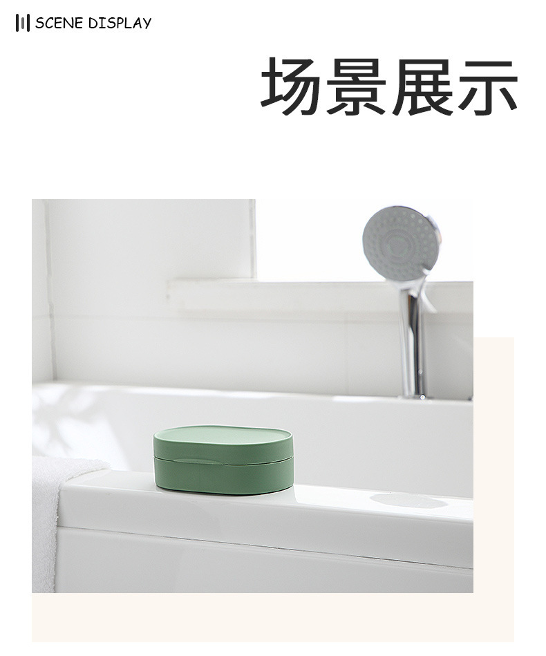 Nordic Creative Desktop Soap Box Bathroom Soap Holer Soap Box Soap Box Bathroom Soap Box Soap Box Sealed with Lid Travel Nordic Creative Desktop Soap Box Bathroom Soap Holer Soap Box Soap Box Bathroom Soap Box Soap Box Sealed with Lid Travel
