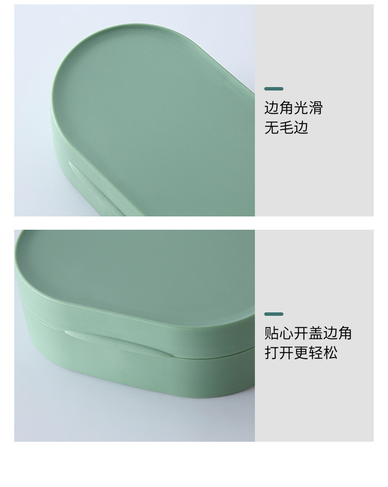 Nordic Creative Desktop Soap Box Bathroom Soap Holer Soap Box Soap Box Bathroom Soap Box Soap Box Sealed with Lid Travel Nordic Creative Desktop Soap Box Bathroom Soap Holer Soap Box Soap Box Bathroom Soap Box Soap Box Sealed with Lid Travel