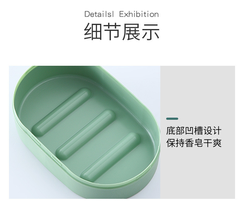 Nordic Creative Desktop Soap Box Bathroom Soap Holer Soap Box Soap Box Bathroom Soap Box Soap Box Sealed with Lid Travel Nordic Creative Desktop Soap Box Bathroom Soap Holer Soap Box Soap Box Bathroom Soap Box Soap Box Sealed with Lid Travel