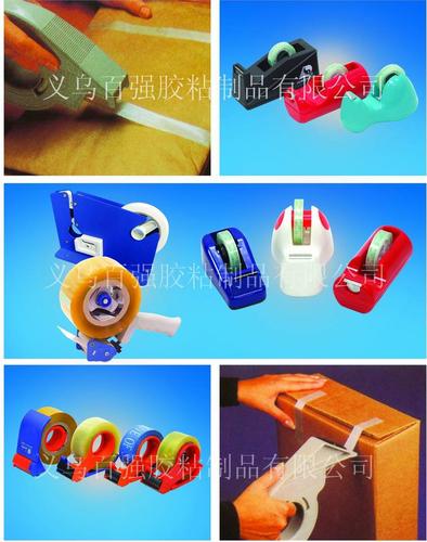 Tape cutter
