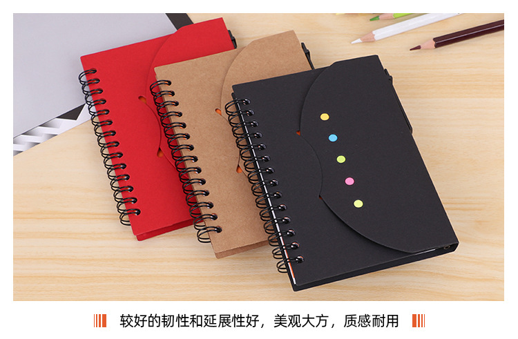 Kraft Paper Notepad Customized Multi-Functional Combination Note Notepad Enterprise Promotion Note Sticker Coil Notebook Kraft Paper Notepad Customized Multi-Functional Combination Note Notepad Enterprise Promotion Note Sticker Coil Notebook