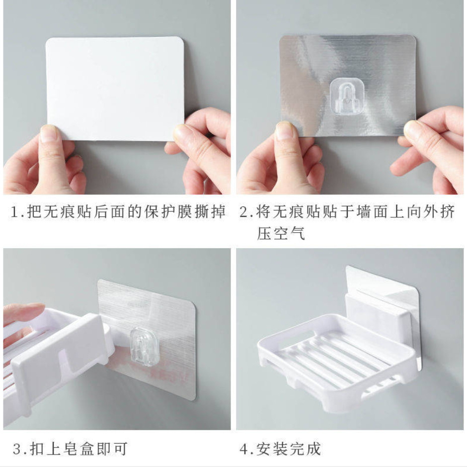Bathroom Punch-Free Soap Strong Seamless Draining Rack Soap Dish Soap Box Rack Soap Holder