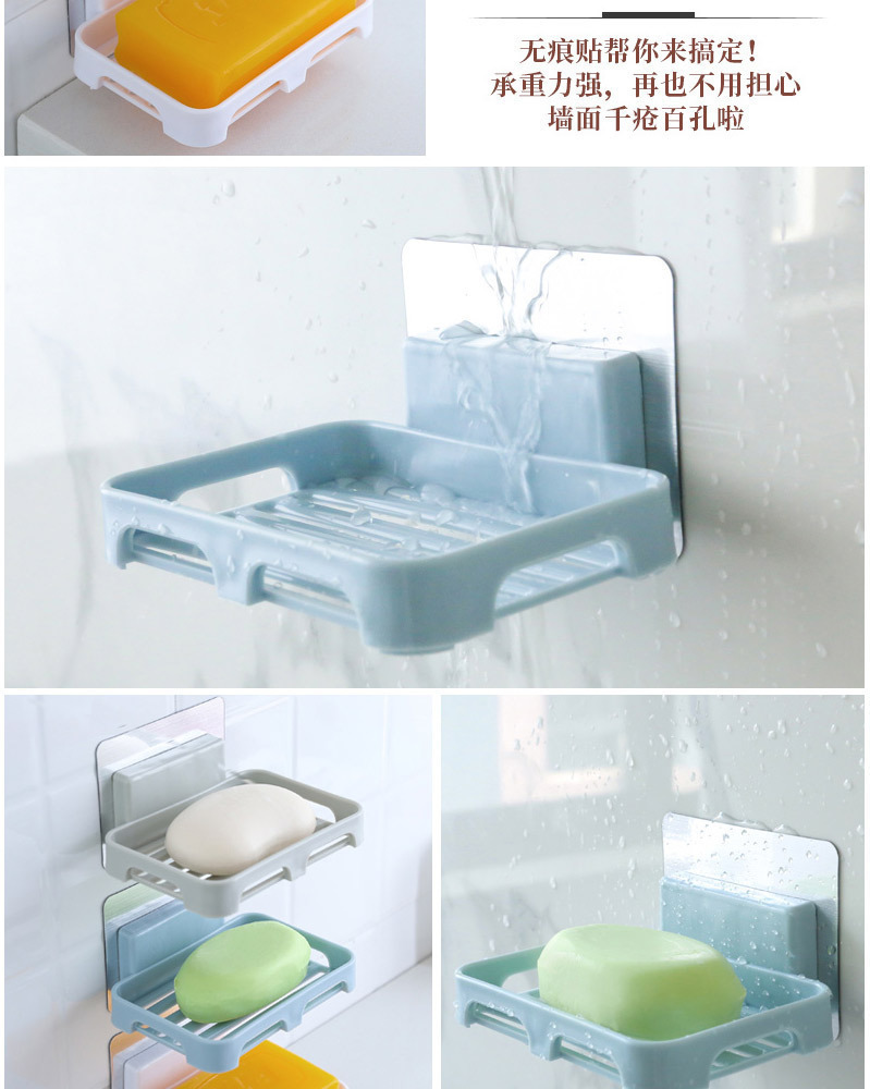 Bathroom Punch-Free Soap Strong Seamless Draining Rack Soap Dish Soap Box Rack Soap Holder Bathroom Punch-Free Soap Strong Seamless Draining Rack Soap Dish Soap Box Rack Soap Holder