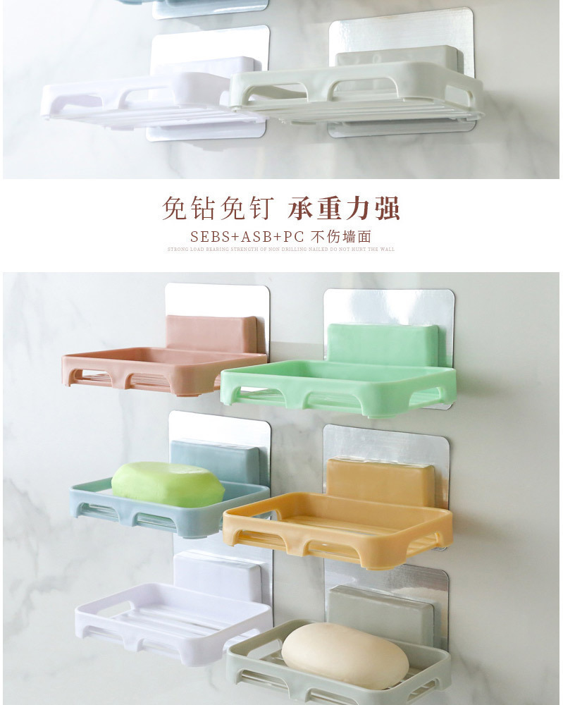 Bathroom Punch-Free Soap Strong Seamless Draining Rack Soap Dish Soap Box Rack Soap Holder Bathroom Punch-Free Soap Strong Seamless Draining Rack Soap Dish Soap Box Rack Soap Holder