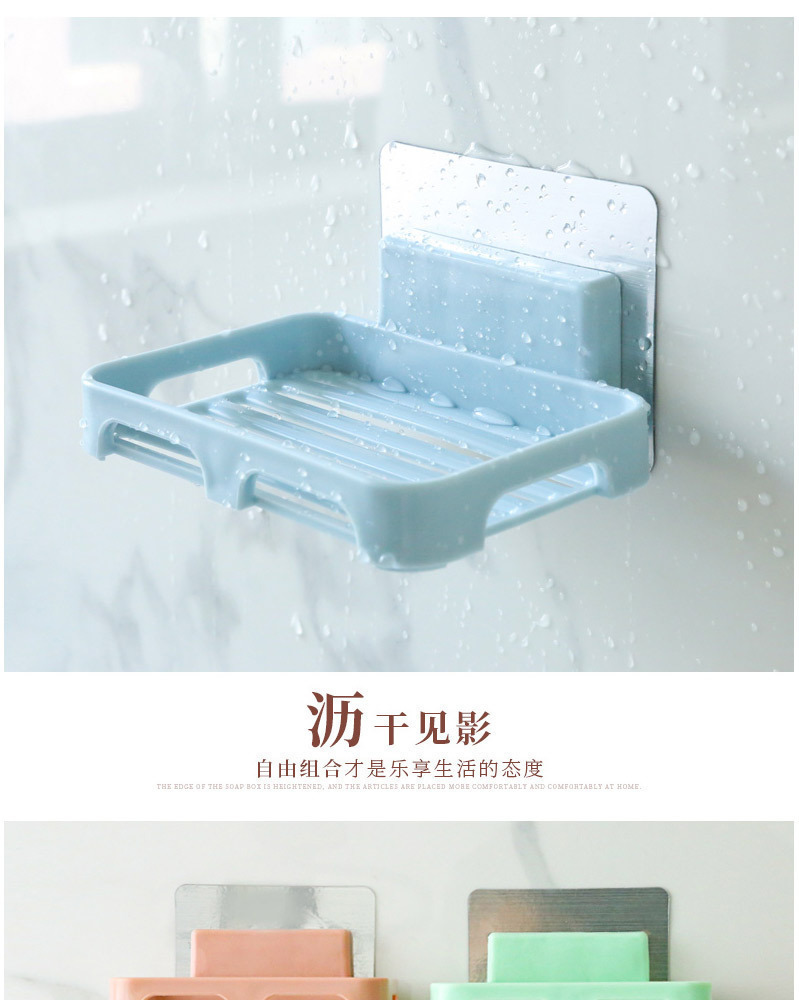 Bathroom Punch-Free Soap Strong Seamless Draining Rack Soap Dish Soap Box Rack Soap Holder Bathroom Punch-Free Soap Strong Seamless Draining Rack Soap Dish Soap Box Rack Soap Holder