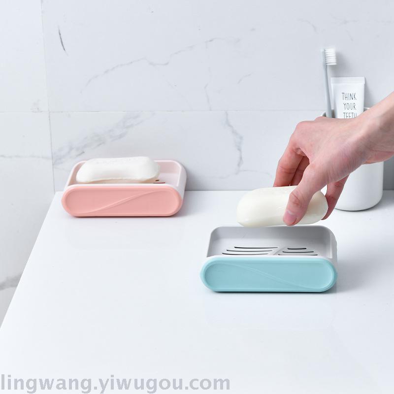 Soap Box Draining Household Portable Creative Soap Holder Plastic Laundry Double-Layer Double-Grid Soap Box