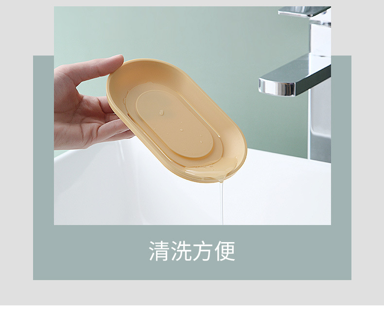Creative with Hook Drain Soap Box Household Double-Layer Punch-Free Wall Hanging Creative Soap Holder Bathroom Creative with Hook Drain Soap Box Household Double-Layer Punch-Free Wall Hanging Creative Soap Holder Bathroom