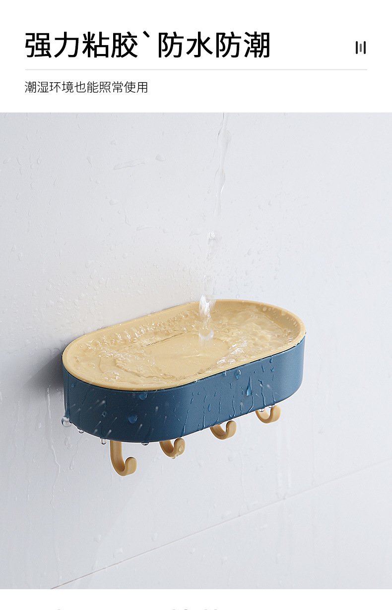 Creative with Hook Drain Soap Box Household Double-Layer Punch-Free Wall Hanging Creative Soap Holder Bathroom Creative with Hook Drain Soap Box Household Double-Layer Punch-Free Wall Hanging Creative Soap Holder Bathroom