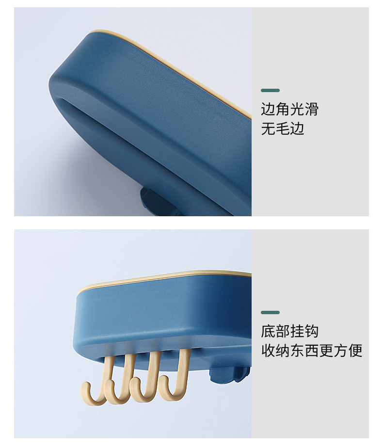 Creative with Hook Drain Soap Box Household Double-Layer Punch-Free Wall Hanging Creative Soap Holder Bathroom Creative with Hook Drain Soap Box Household Double-Layer Punch-Free Wall Hanging Creative Soap Holder Bathroom