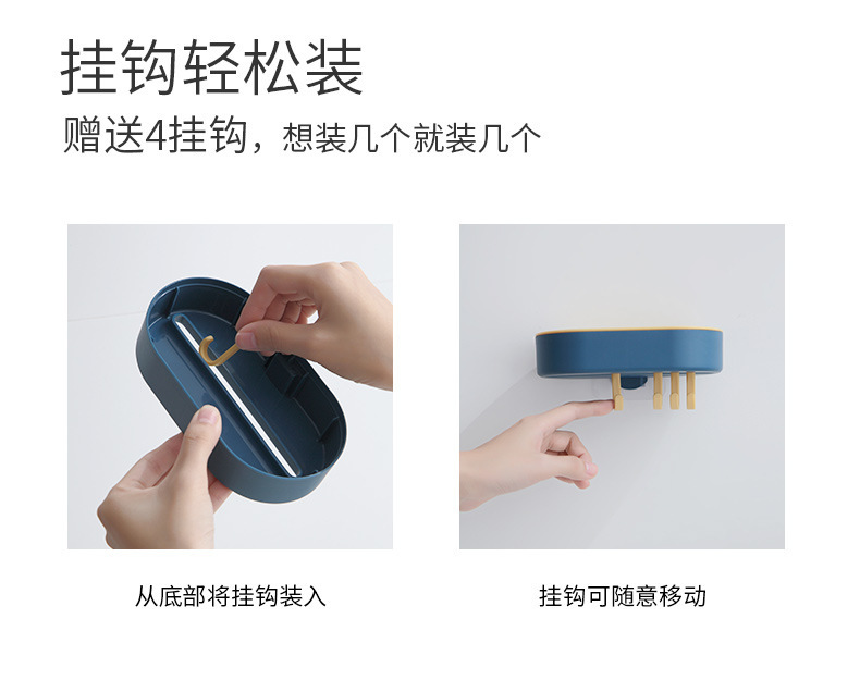 Creative with Hook Drain Soap Box Household Double-Layer Punch-Free Wall Hanging Creative Soap Holder Bathroom Creative with Hook Drain Soap Box Household Double-Layer Punch-Free Wall Hanging Creative Soap Holder Bathroom