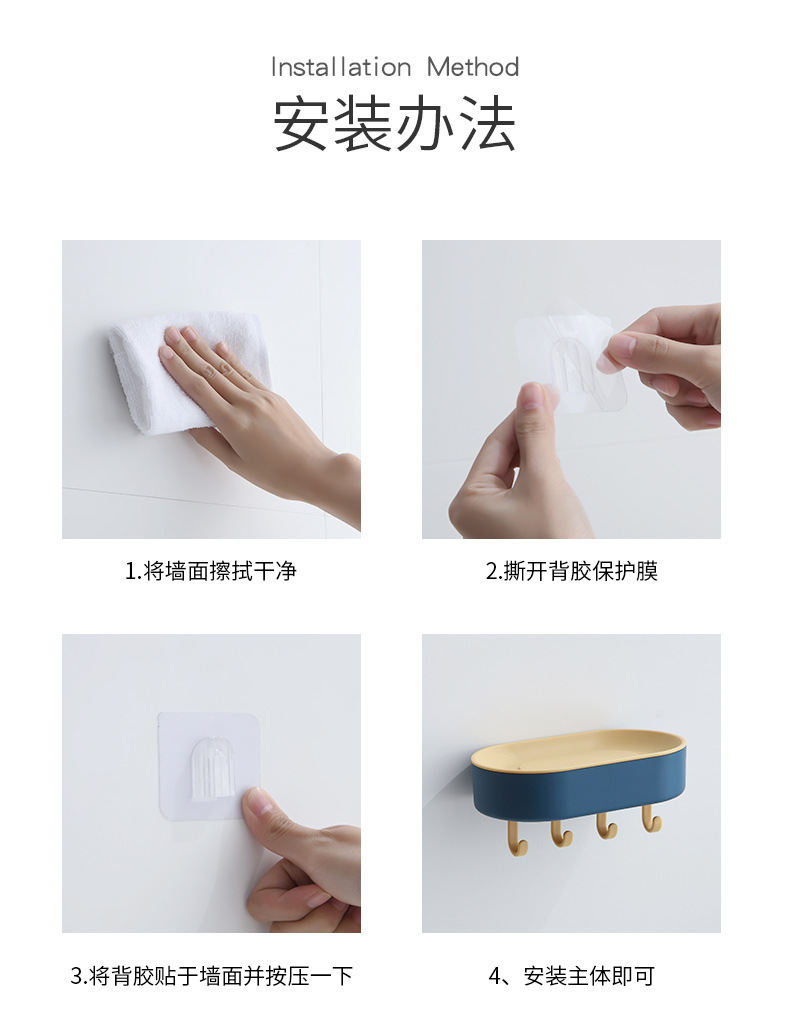 Creative with Hook Drain Soap Box Household Double-Layer Punch-Free Wall Hanging Creative Soap Holder Bathroom Creative with Hook Drain Soap Box Household Double-Layer Punch-Free Wall Hanging Creative Soap Holder Bathroom
