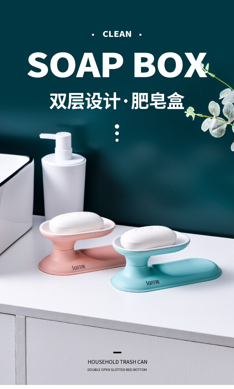 For your rolating double SOAP box, the home BATHROOM SOAP box For your rolating double SOAP box, the home BATHROOM SOAP box