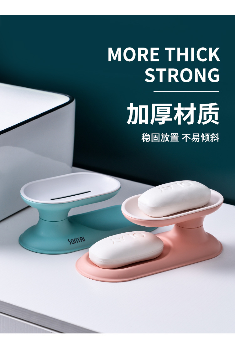 For your rolating double SOAP box, the home BATHROOM SOAP box For your rolating double SOAP box, the home BATHROOM SOAP box