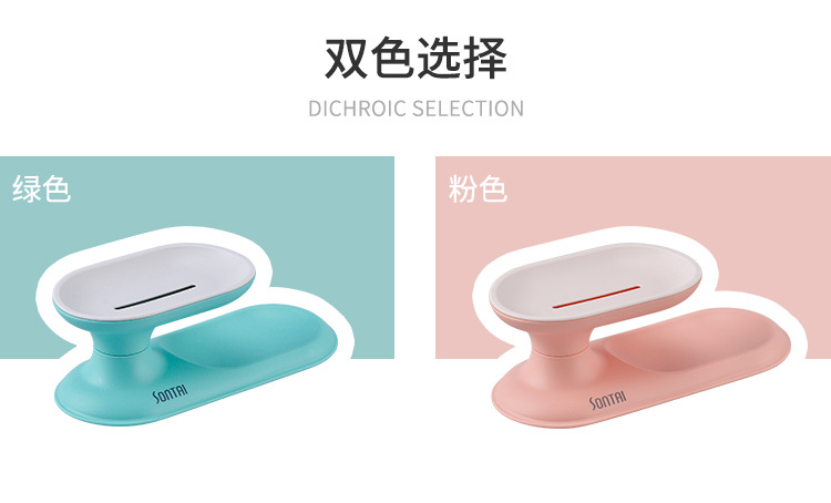 For your rolating double SOAP box, the home BATHROOM SOAP box For your rolating double SOAP box, the home BATHROOM SOAP box