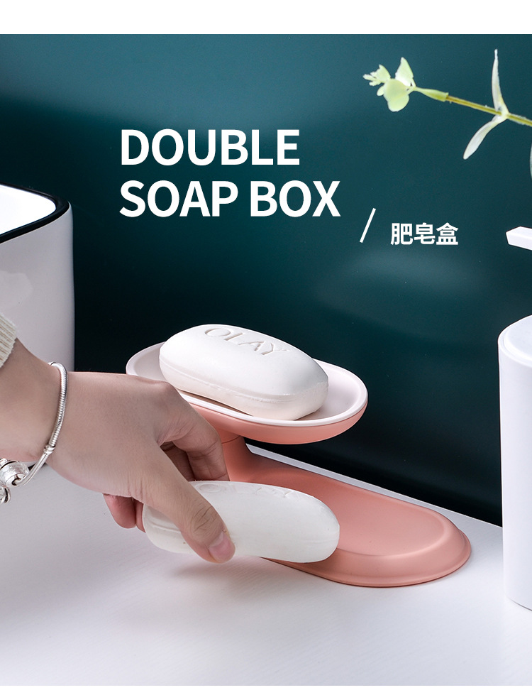 For your rolating double SOAP box, the home BATHROOM SOAP box For your rolating double SOAP box, the home BATHROOM SOAP box