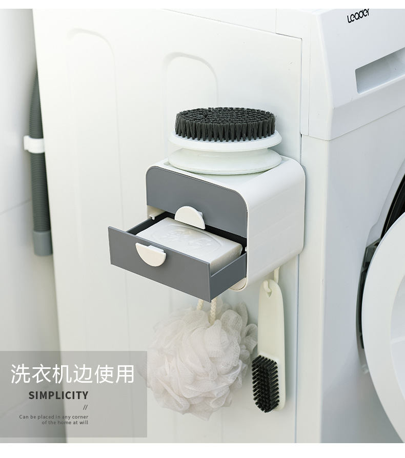 Seamless Adsorption Double-Layer Soap Box Draining Rack Wall-Mounted Bathroom Bathroom Soap Box Soap Box Soap Box Soap Box Jewelry Box Seamless Adsorption Double-Layer Soap Box Draining Rack Wall-Mounted Bathroom Bathroom Soap Box Soap Box Soap Box Soap Box Jewelry Box