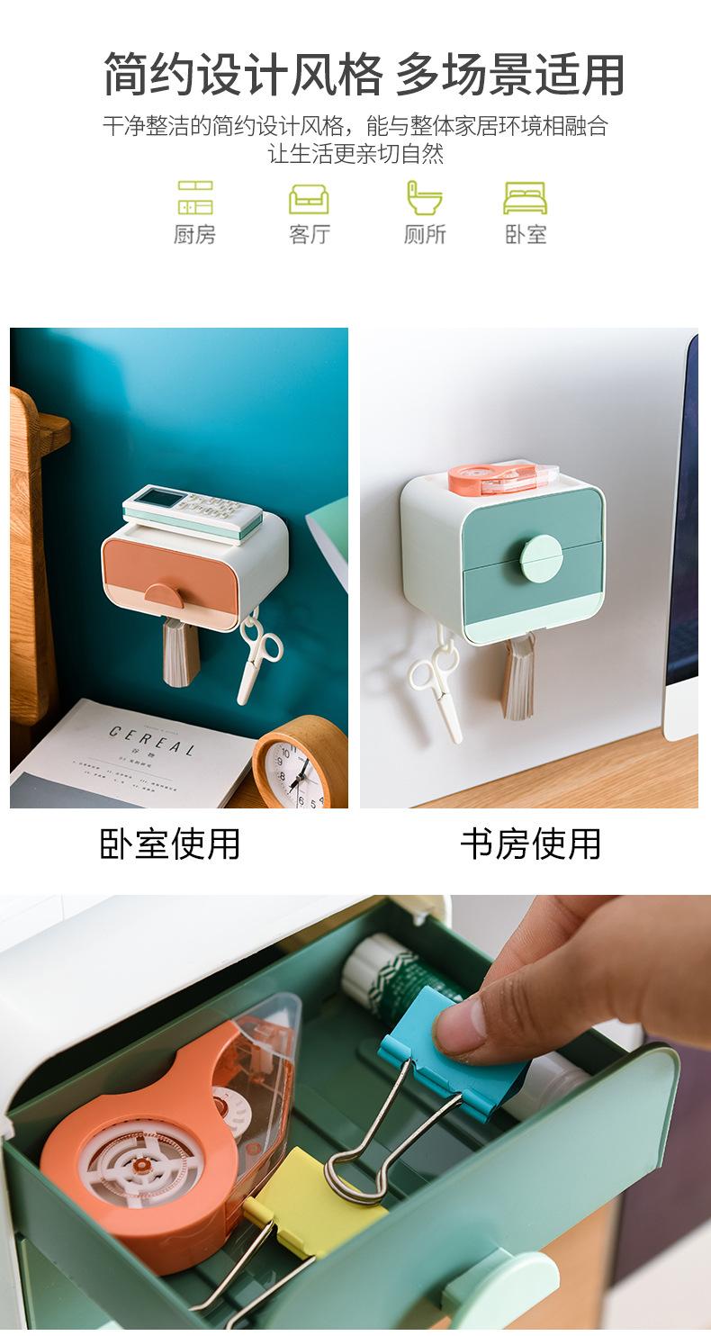 Seamless Adsorption Double-Layer Soap Box Draining Rack Wall-Mounted Bathroom Bathroom Soap Box Soap Box Soap Box Soap Box Jewelry Box Seamless Adsorption Double-Layer Soap Box Draining Rack Wall-Mounted Bathroom Bathroom Soap Box Soap Box Soap Box Soap Box Jewelry Box