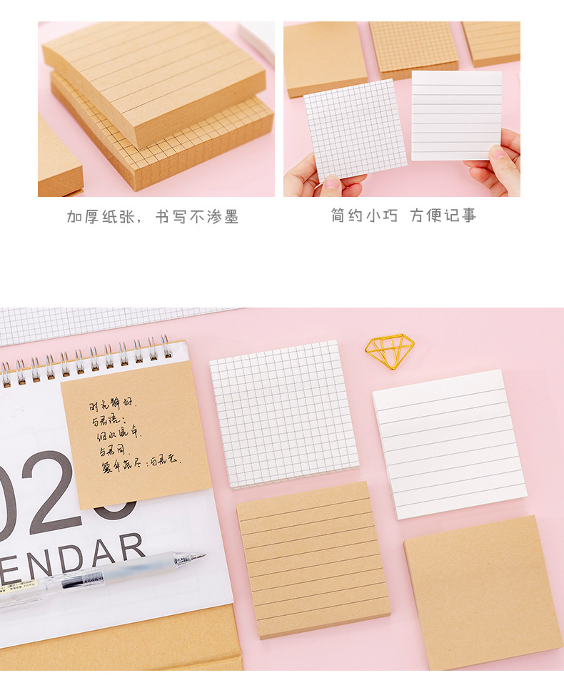 Zhishun Creative Sticky Note Blank Horizontal Line Notepad Student Message Memo Can Be Pasted Note Paper Note Sticker Zhishun Creative Sticky Note Blank Horizontal Line Notepad Student Message Memo Can Be Pasted Note Paper Note Sticker