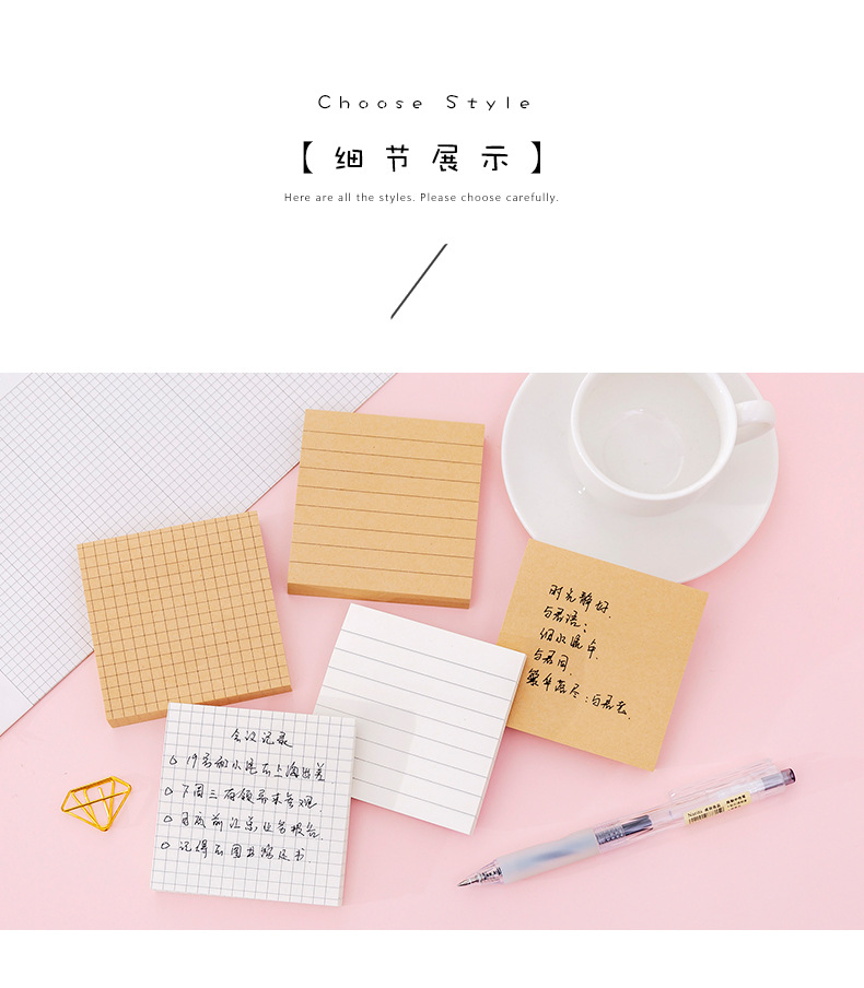 Zhishun Creative Sticky Note Blank Horizontal Line Notepad Student Message Memo Can Be Pasted Note Paper Note Sticker Zhishun Creative Sticky Note Blank Horizontal Line Notepad Student Message Memo Can Be Pasted Note Paper Note Sticker