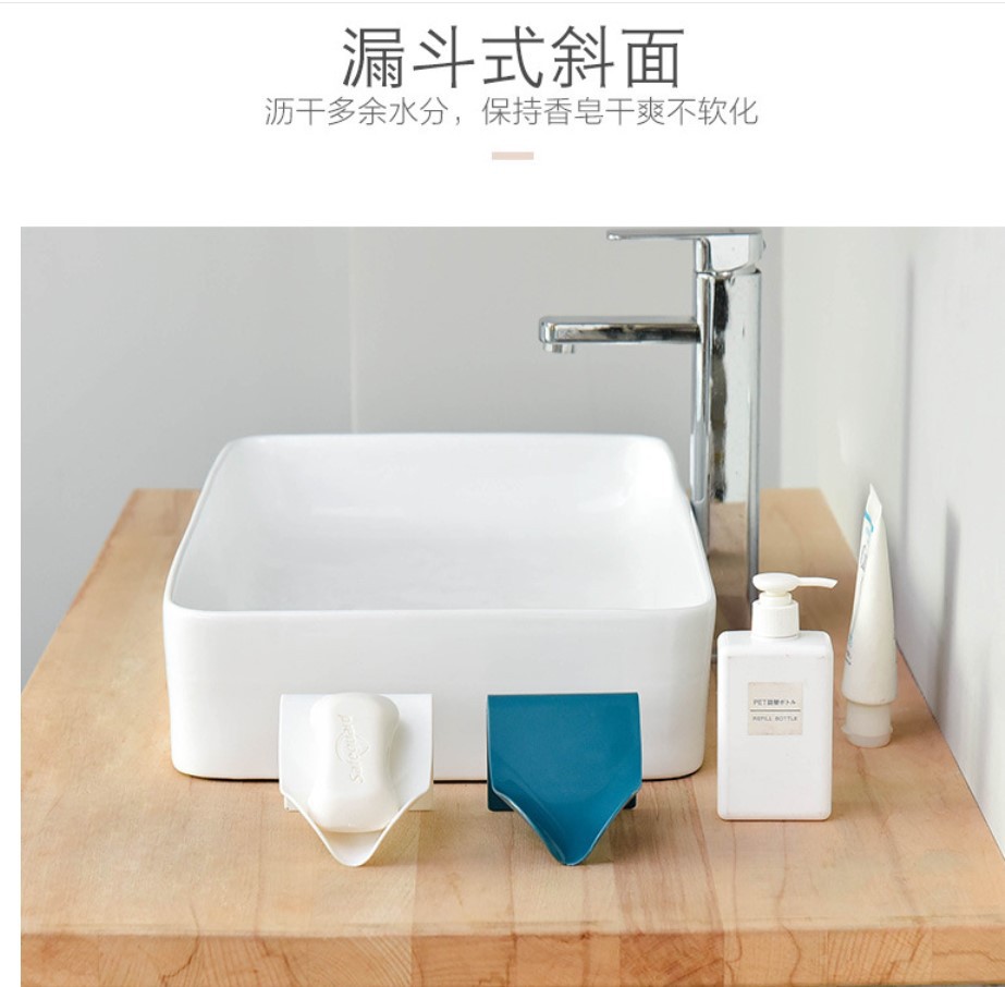 Creative Asphalt STAND SOAP box Storage and finishing Shelf SOAP Box Powerful non-trace SOAP manufacturers Creative Asphalt STAND SOAP box Storage and finishing Shelf SOAP Box Powerful non-trace SOAP manufacturers
