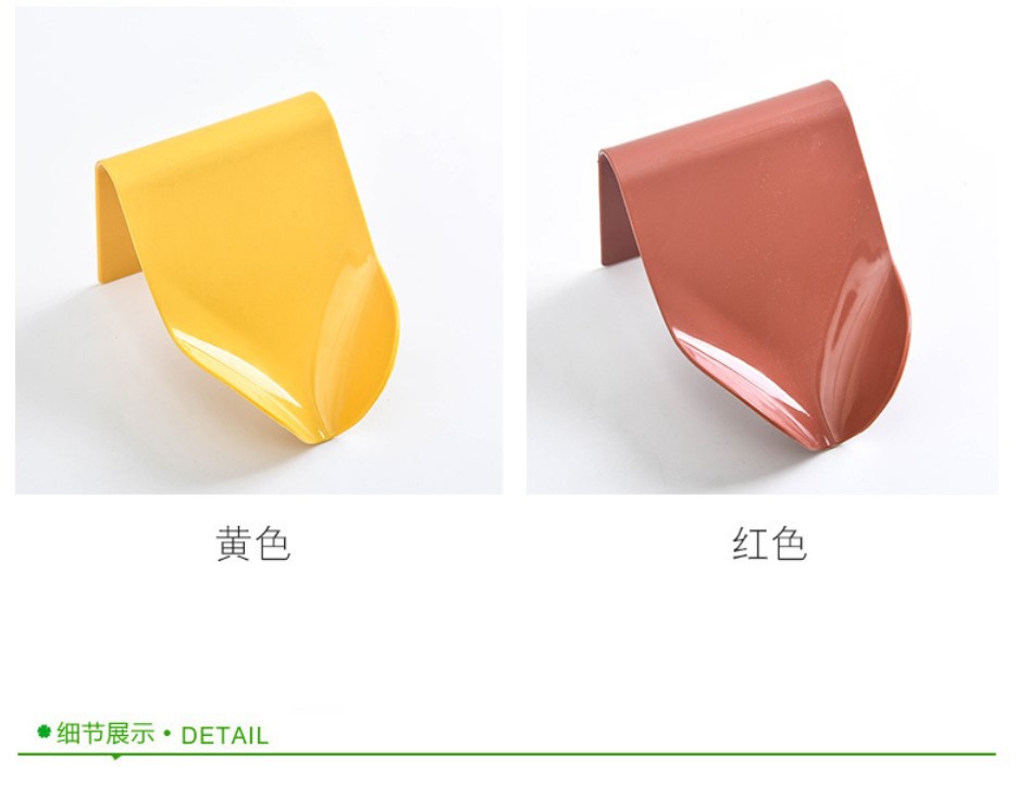 Creative Asphalt STAND SOAP box Storage and finishing Shelf SOAP Box Powerful non-trace SOAP manufacturers Creative Asphalt STAND SOAP box Storage and finishing Shelf SOAP Box Powerful non-trace SOAP manufacturers