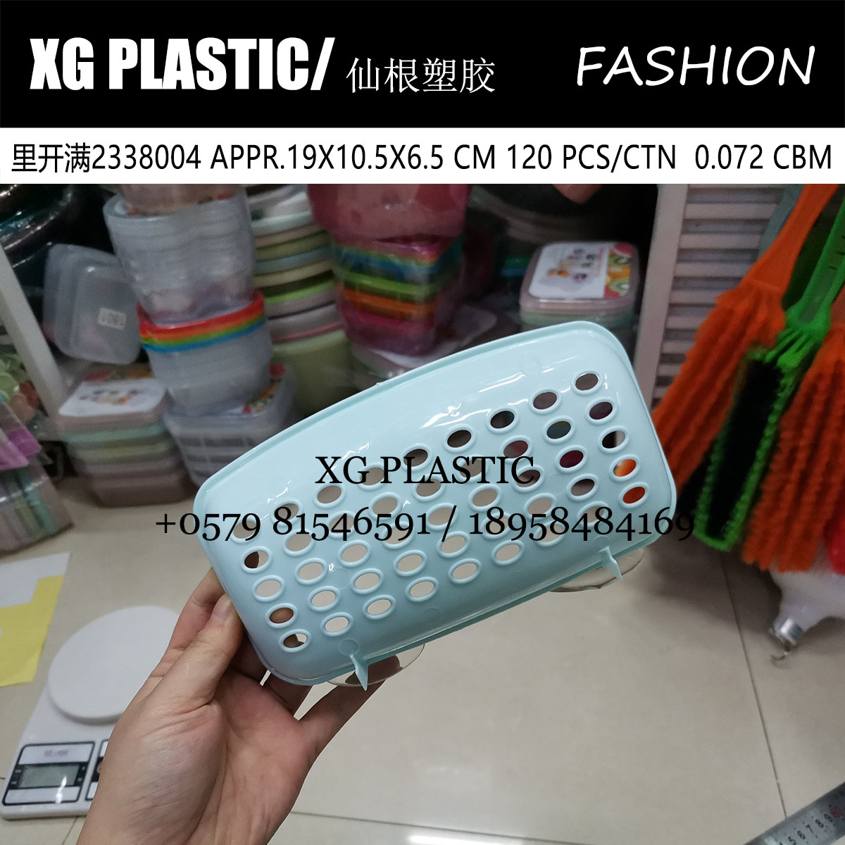 large soap box plastic soap dish with suction bathroom fashion style wall drain soap holder cheap price soap box hot