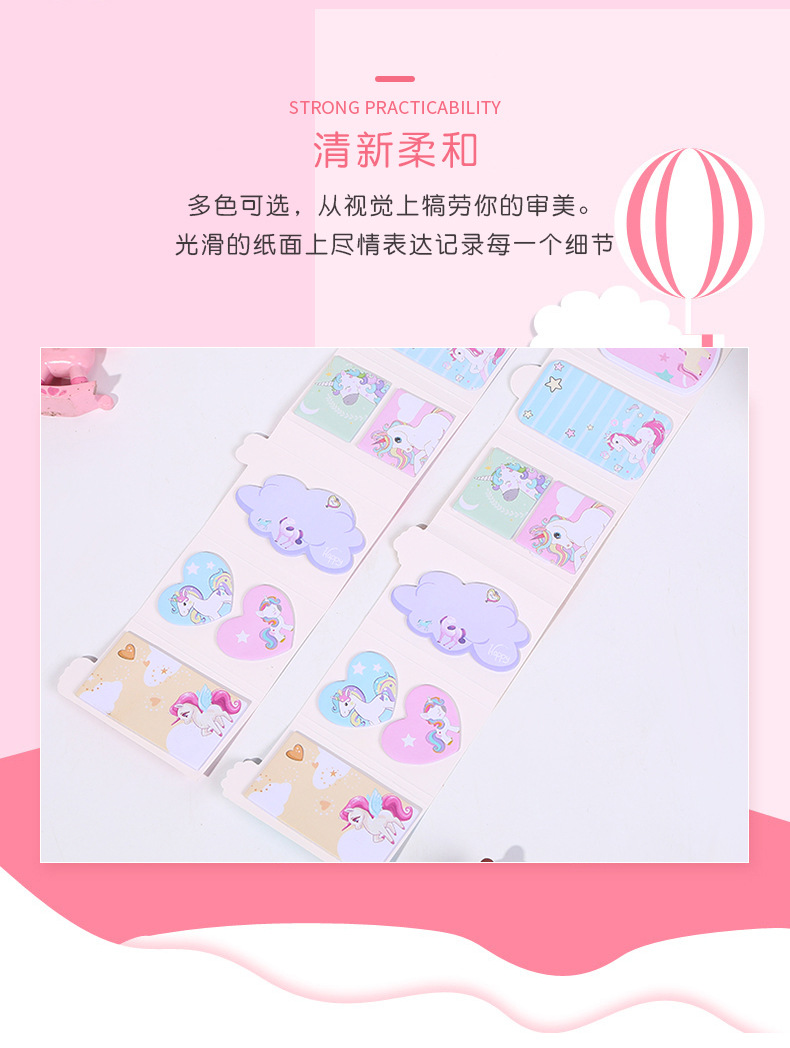 Factory Direct Supply Creative Cartoon Notepad Cute Animal Message Sticker Unicorn 40% off Sticky Notes Note Sticker