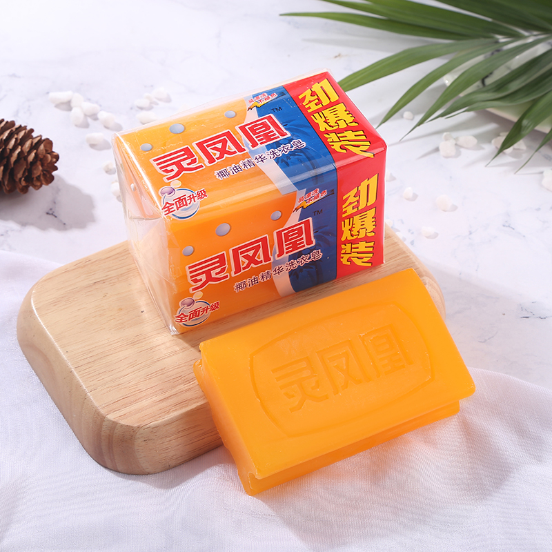 Spot Laundry Soap OEM Soap Laundry Soap Essential Oil Soap Box 48 Pack Spot Laundry Soap OEM Soap Laundry Soap Essential Oil Soap Box 48 Pack