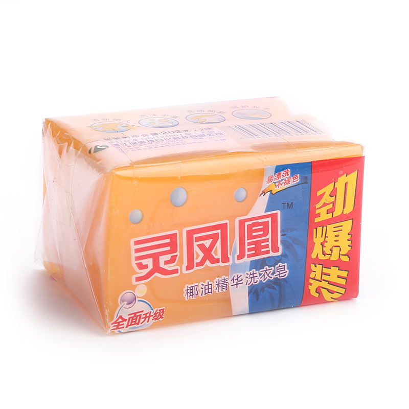 Spot Laundry Soap OEM Soap Laundry Soap Essential Oil Soap Box 48 Pack Spot Laundry Soap OEM Soap Laundry Soap Essential Oil Soap Box 48 Pack