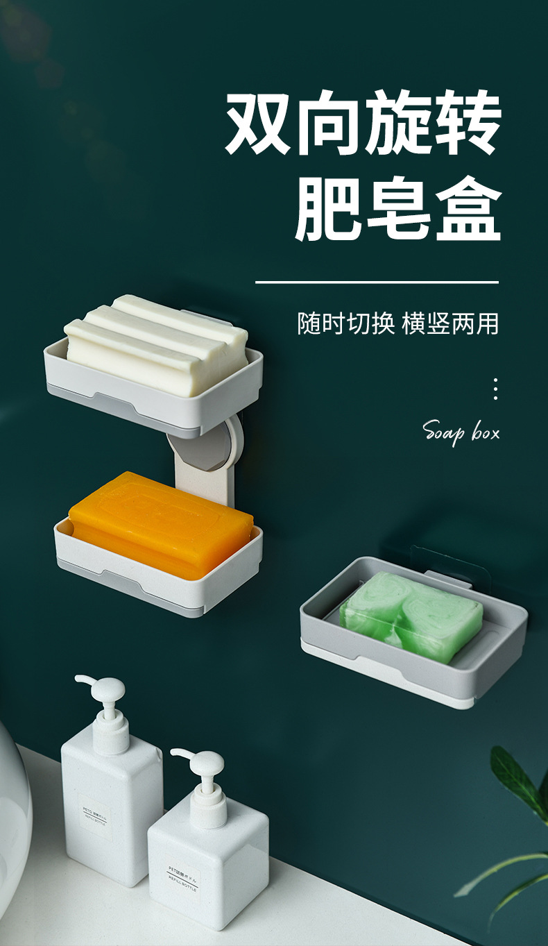 Spot Supply sucker SOAP Box Wall Hanging Type Asphalt box Toilet Wall without punching wholesale Spot Supply sucker SOAP Box Wall Hanging Type Asphalt box Toilet Wall without punching wholesale