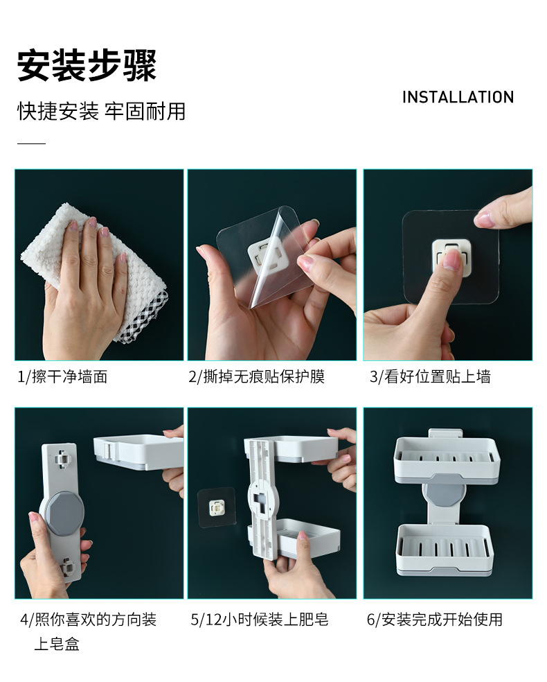 Spot Supply sucker SOAP Box Wall Hanging Type Asphalt box Toilet Wall without punching wholesale Spot Supply sucker SOAP Box Wall Hanging Type Asphalt box Toilet Wall without punching wholesale