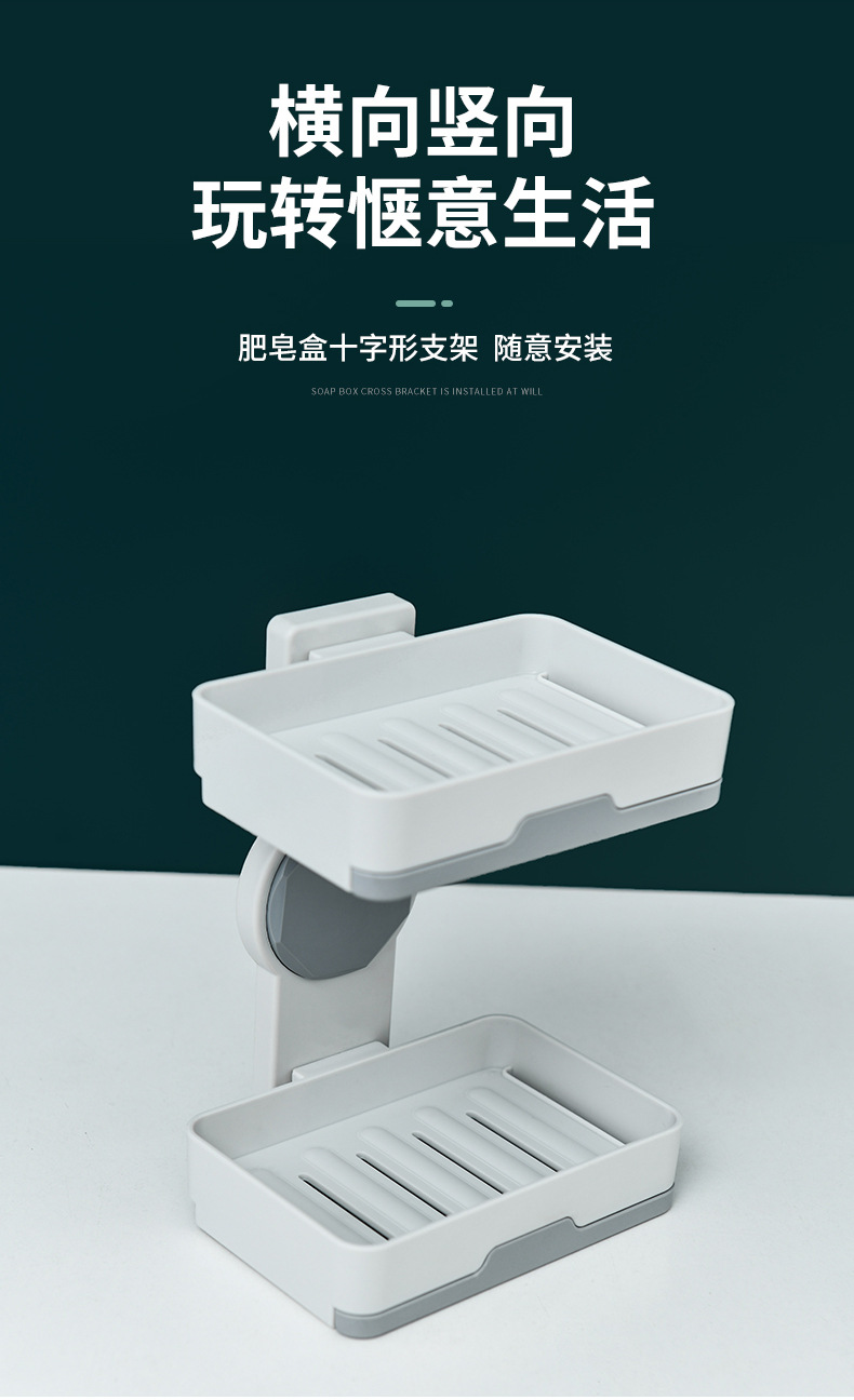 Spot Supply sucker SOAP Box Wall Hanging Type Asphalt box Toilet Wall without punching wholesale Spot Supply sucker SOAP Box Wall Hanging Type Asphalt box Toilet Wall without punching wholesale