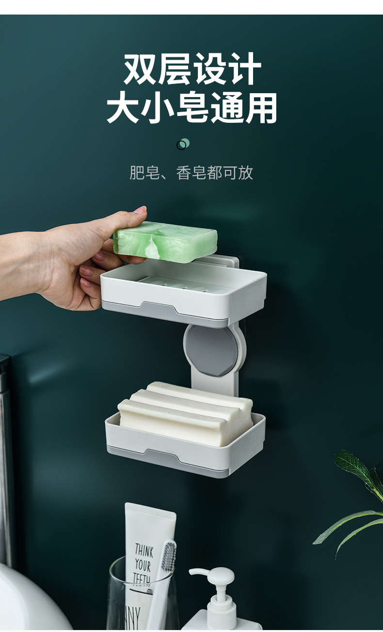 Spot Supply sucker SOAP Box Wall Hanging Type Asphalt box Toilet Wall without punching wholesale Spot Supply sucker SOAP Box Wall Hanging Type Asphalt box Toilet Wall without punching wholesale