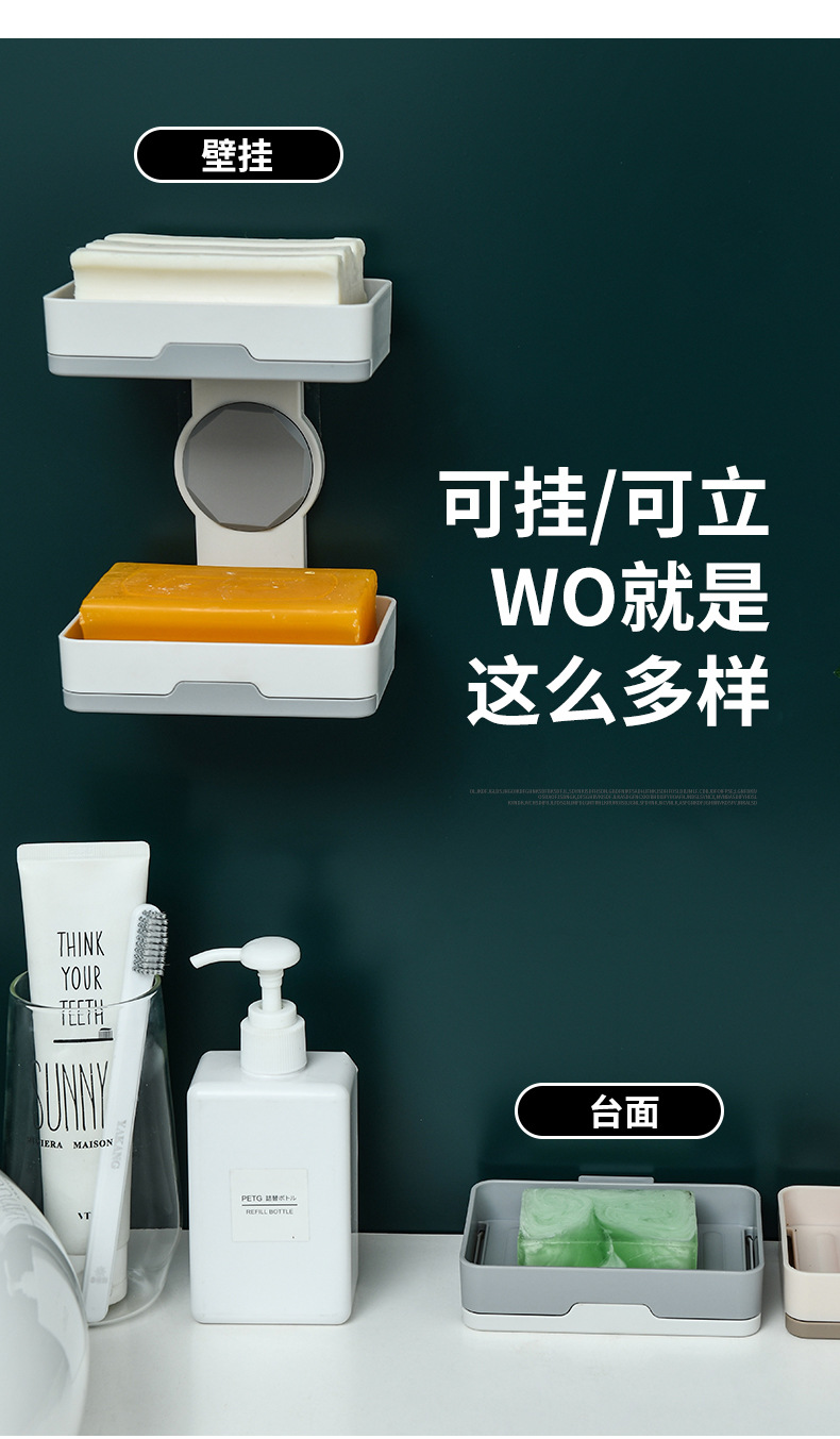Spot Supply sucker SOAP Box Wall Hanging Type Asphalt box Toilet Wall without punching wholesale Spot Supply sucker SOAP Box Wall Hanging Type Asphalt box Toilet Wall without punching wholesale