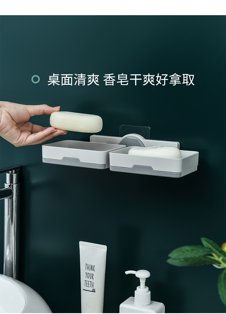 Spot Supply sucker SOAP Box Wall Hanging Type Asphalt box Toilet Wall without punching wholesale Spot Supply sucker SOAP Box Wall Hanging Type Asphalt box Toilet Wall without punching wholesale