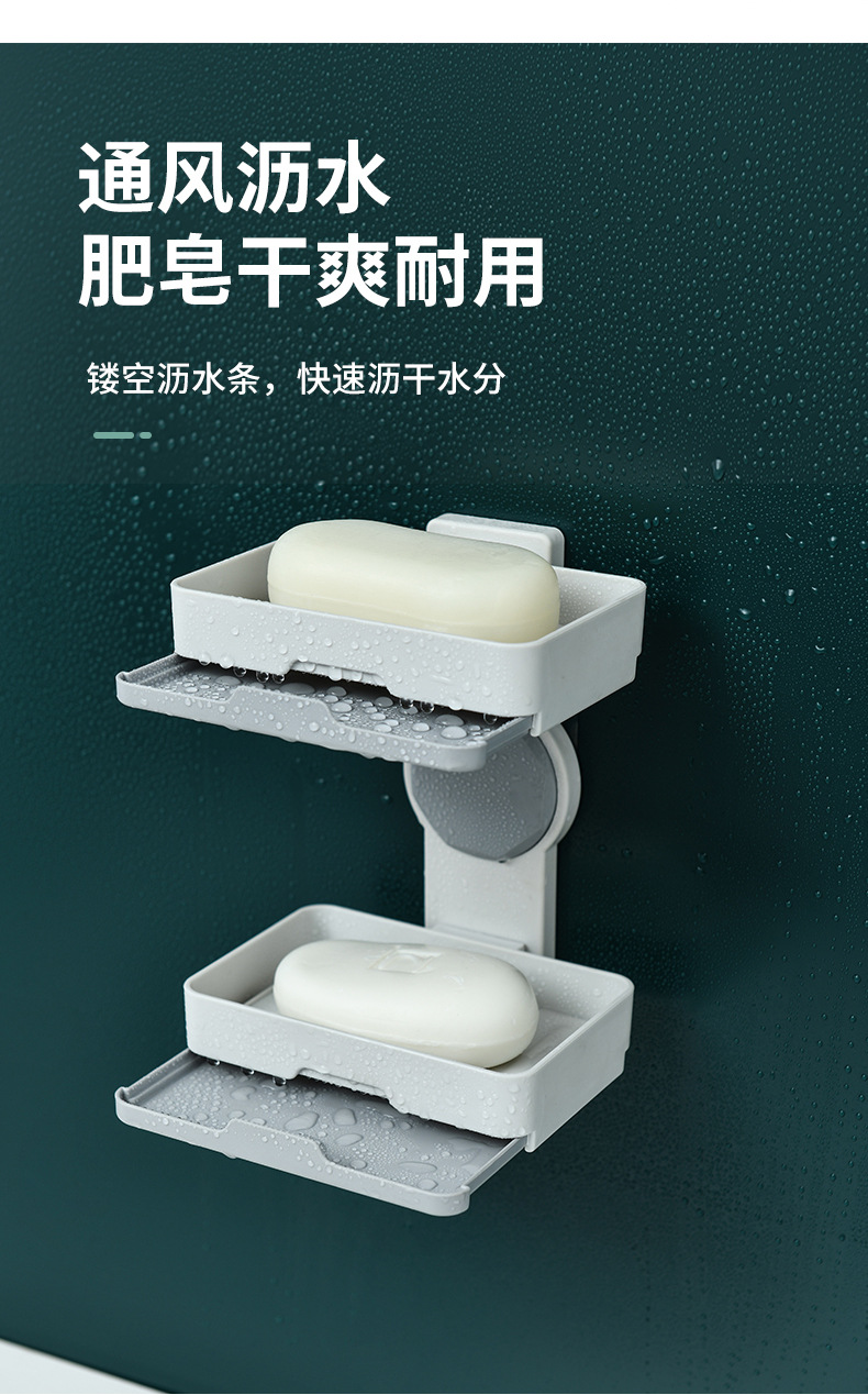Spot Supply sucker SOAP Box Wall Hanging Type Asphalt box Toilet Wall without punching wholesale Spot Supply sucker SOAP Box Wall Hanging Type Asphalt box Toilet Wall without punching wholesale