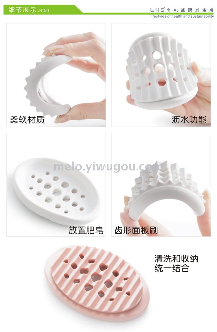 Drain the soap box