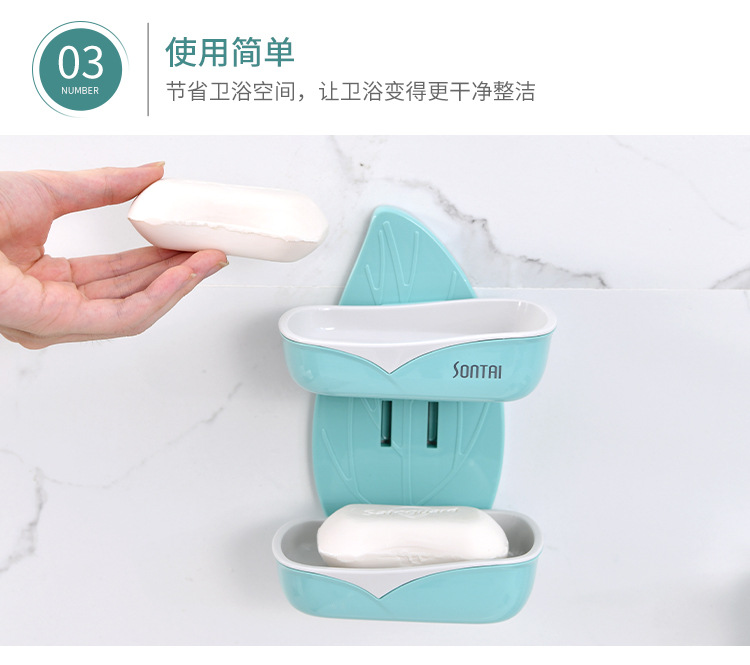 Creative no-punch, no-trace, Charge-Leaf SOAP Box Double Layer of Liquid SOAP Box with Green Lauryl Leaf Hollow out SOAP box for Washing Gargle Creative no-punch, no-trace, Charge-Leaf SOAP Box Double Layer of Liquid SOAP Box with Green Lauryl Leaf Hollow out SOAP box for Washing Gargle