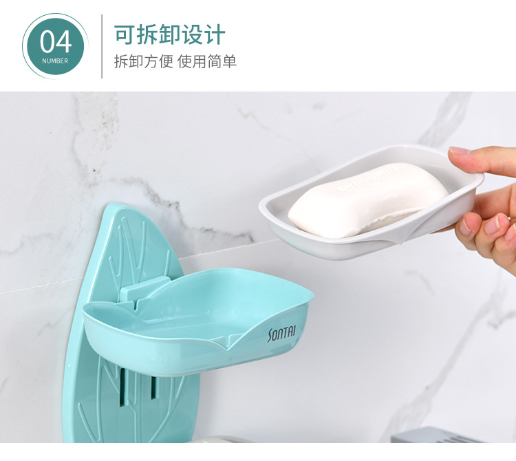 Creative no-punch, no-trace, Charge-Leaf SOAP Box Double Layer of Liquid SOAP Box with Green Lauryl Leaf Hollow out SOAP box for Washing Gargle Creative no-punch, no-trace, Charge-Leaf SOAP Box Double Layer of Liquid SOAP Box with Green Lauryl Leaf Hollow out SOAP box for Washing Gargle