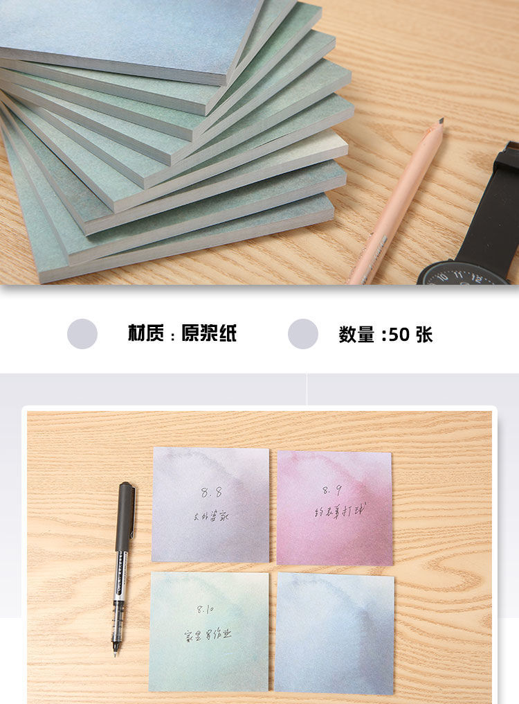 Cute Cartoon Note Sticker Creative Trending Stationery Sticky Note Notepad Memo Post-It Notes Tearable Strong Stickiness Cute Cartoon Note Sticker Creative Trending Stationery Sticky Note Notepad Memo Post-It Notes Tearable Strong Stickiness