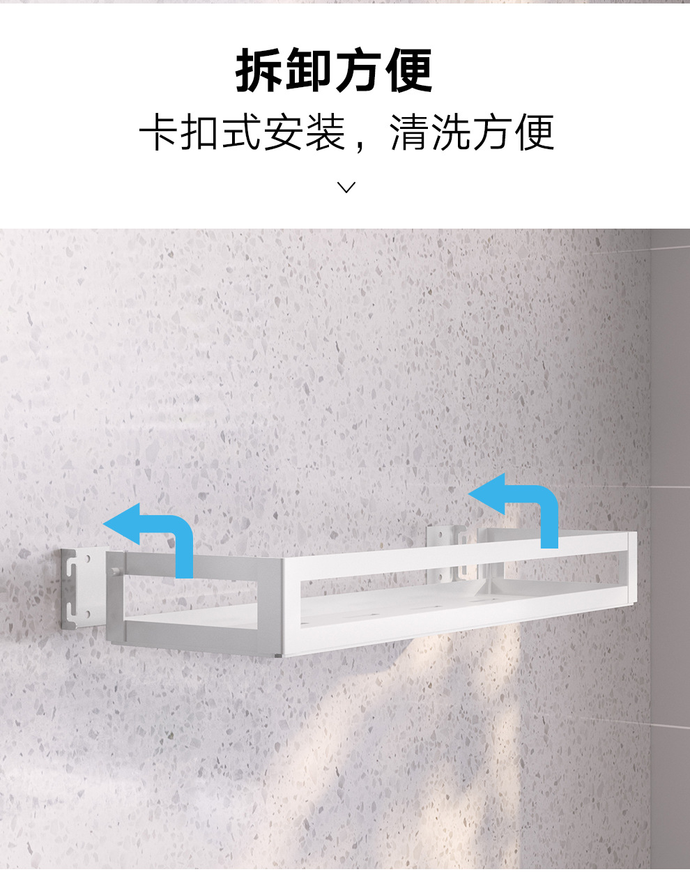 Stainless Steel Punch-Free Kitchen Rack Wall-Mounted Pot Cover Chopping Board Rack Toolframe Seasoning Bowl and Dish Storage Rack