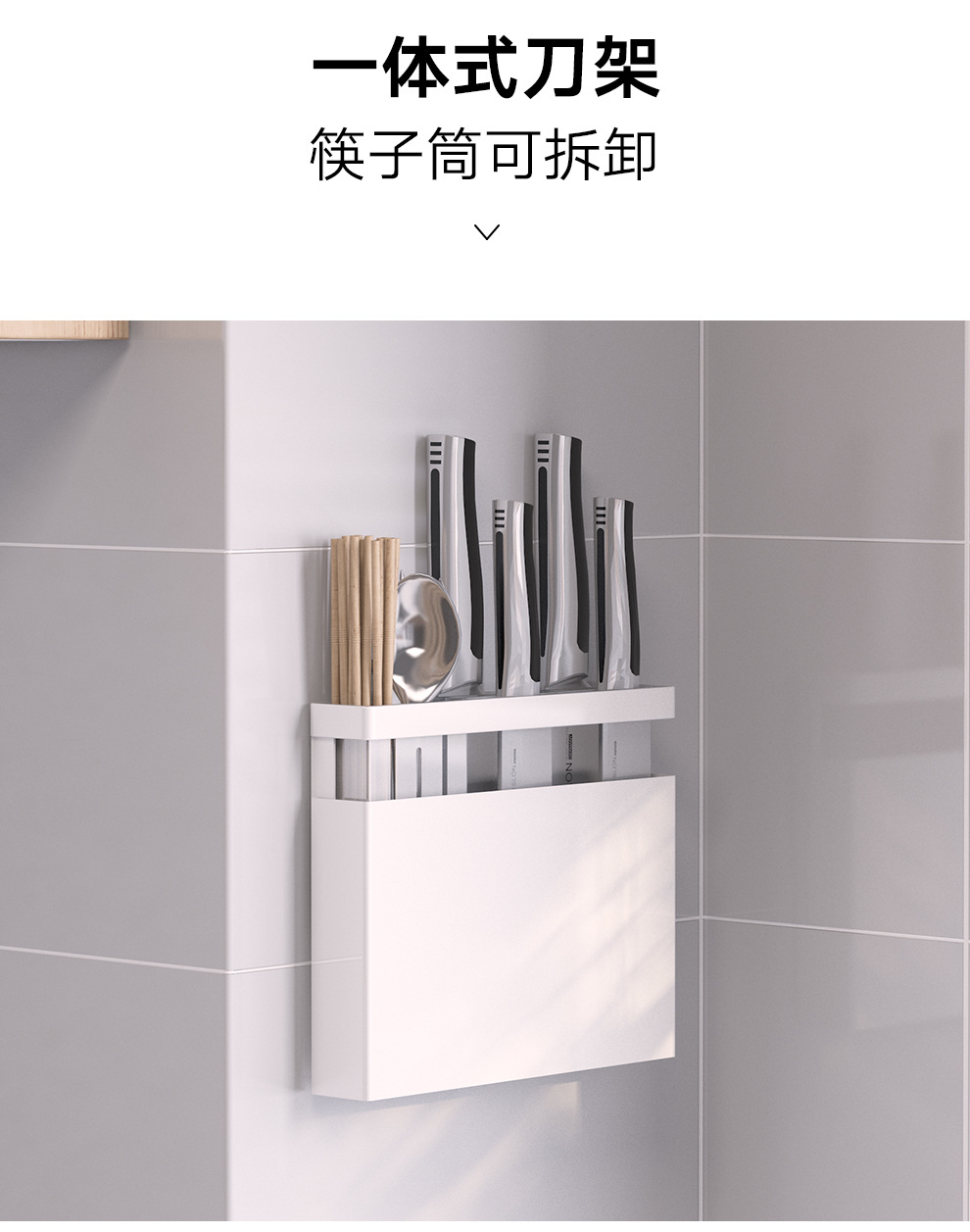 Stainless Steel Punch-Free Kitchen Rack Wall-Mounted Pot Cover Chopping Board Rack Toolframe Seasoning Bowl and Dish Storage Rack